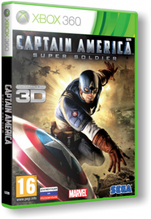 Captain America: Super Soldier