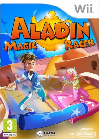 Aladdin Magic Racer