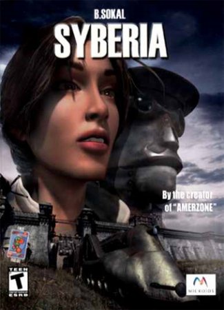 Сибирь 3