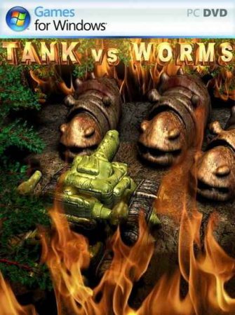 Tanks vs Worms
