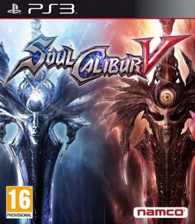 Soul Calibur