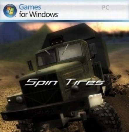 Spin Tires Level Up