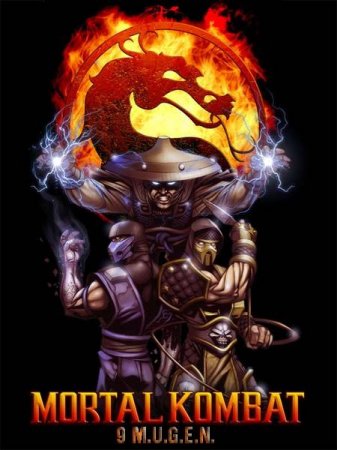 Mortal Kombat 9