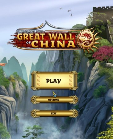 Building the Great Wall of China