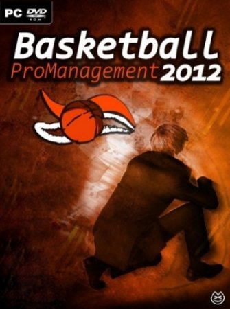 Basketball Pro Management