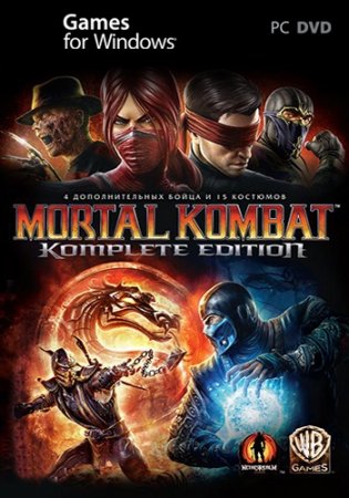 Mortal Kombat