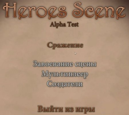 Heroes of Scene
