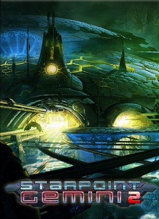Starpoint Gemini 2