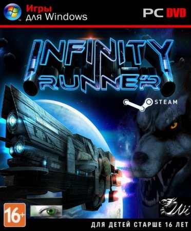 Infinity Runner