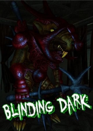 Blinding Dark
