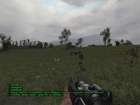 Arma Armed Assault скачать торрент