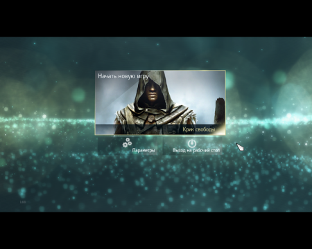 Assassins Creed 4 Freedom Cry скачать торрент