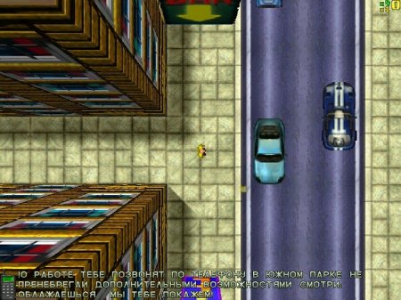 GTA скачать торрент
