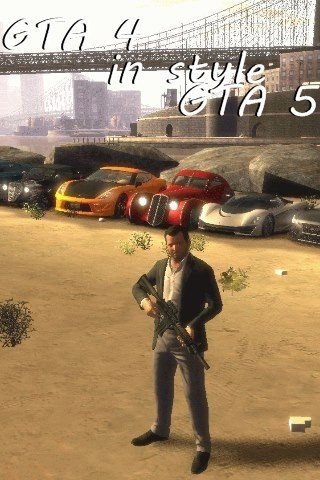 Grand Theft Auto IV in style V