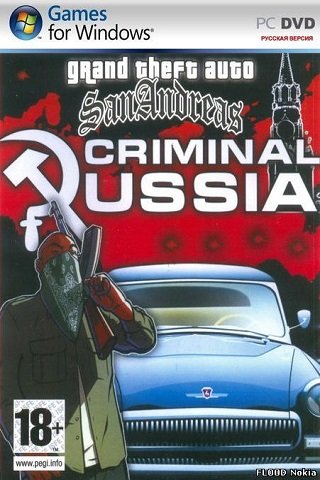 GTA Криминальная Россия