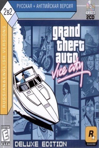 Grand Theft Auto Vice City Deluxe