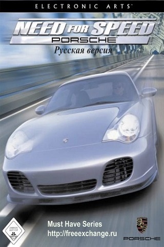 Need for Speed Porsche Unleashed