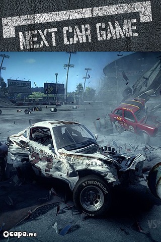 Next Car Game